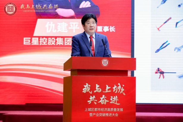 171270973317043924DD.png 640 (1).png