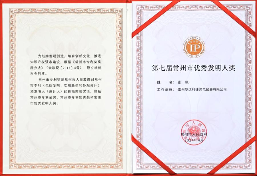 1714270025865979p9D9.jpg 1F17561A-F50D-46AC-A106-CBA729C5218B-8130-000003CEBECD3C7F.jpg