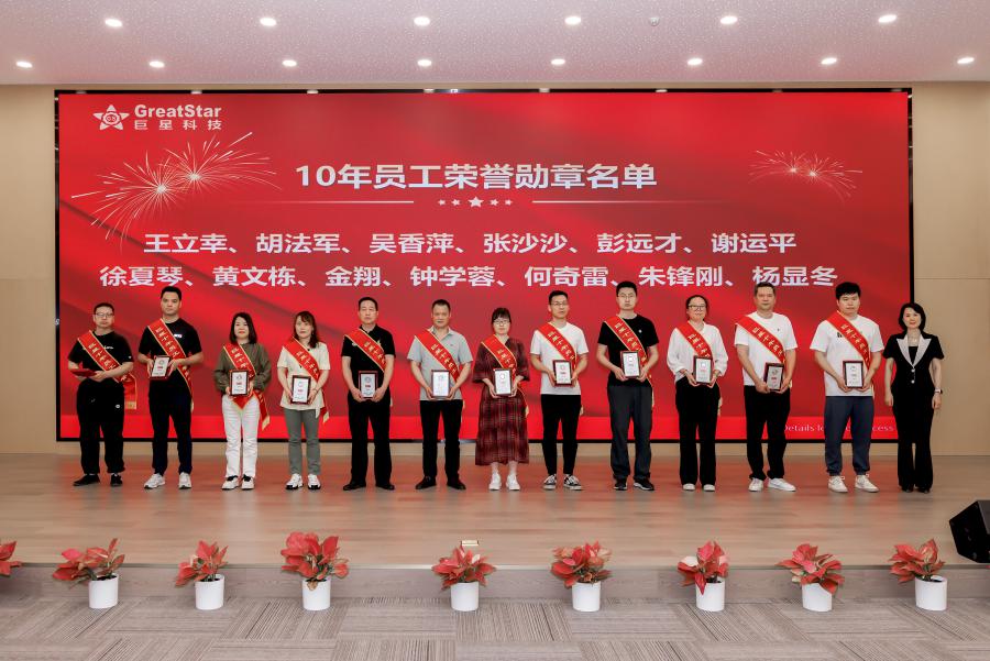 1716432196768183FD59.jpg 0523XIUGAI.jpg