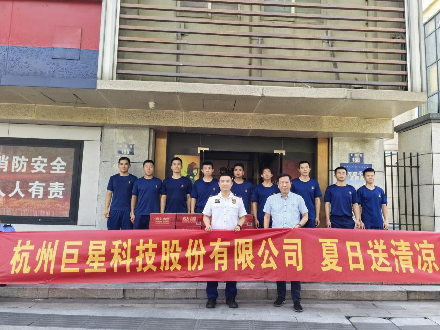 17534341465581889673.jpg IMG_20250716_092136.jpg