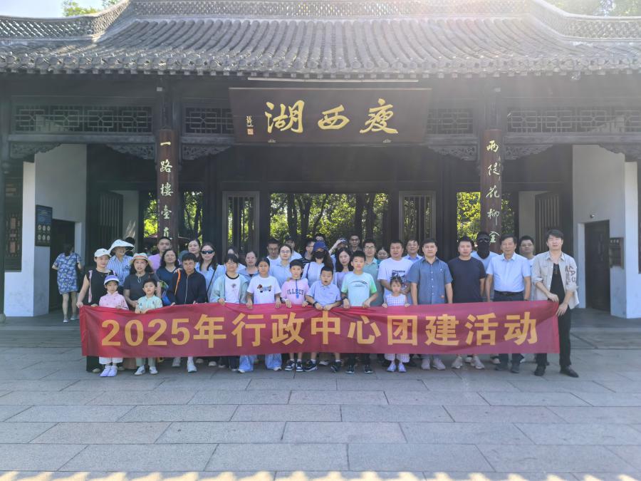 1758871321278347A4DF.jpg IMG_20250823_085157.jpg