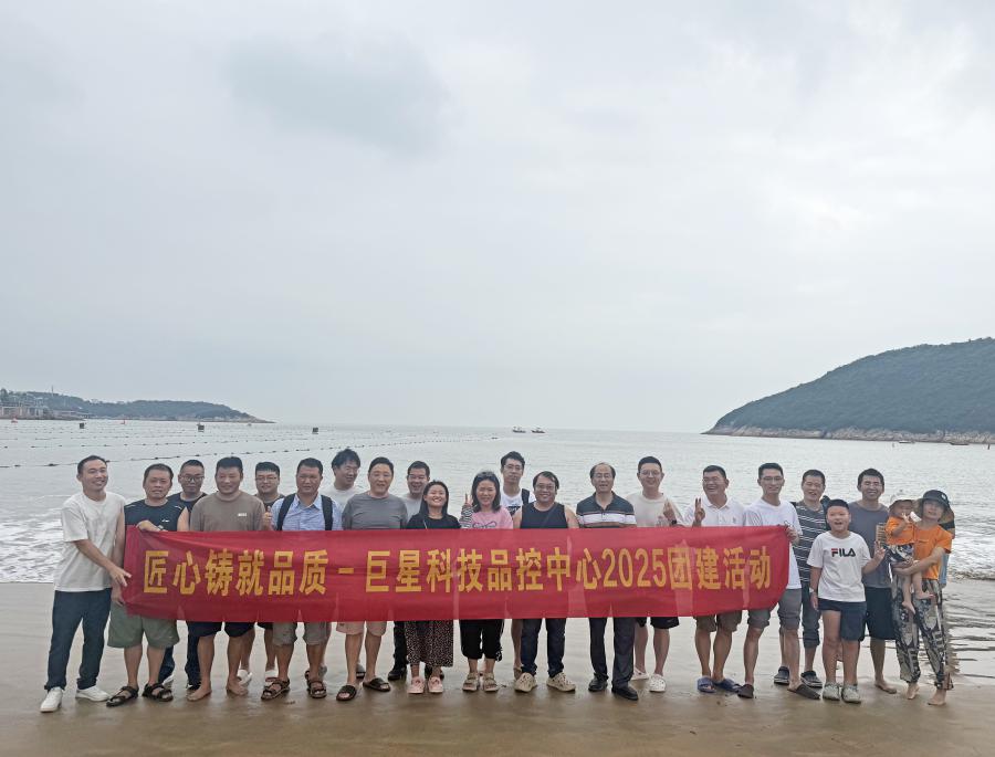 1758871392142393B93C.jpg lQDPJxiG_9lbcznNEAHNFQ6wd_b1ct1POI0Ir-8b2AJCAQ_5390_4097.jpg