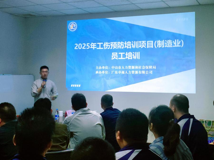 1761545728266256DEE6.jpg mmexport1761216258201.jpg