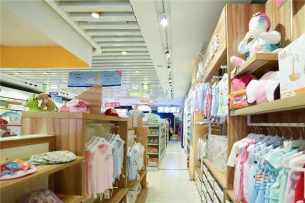 門店