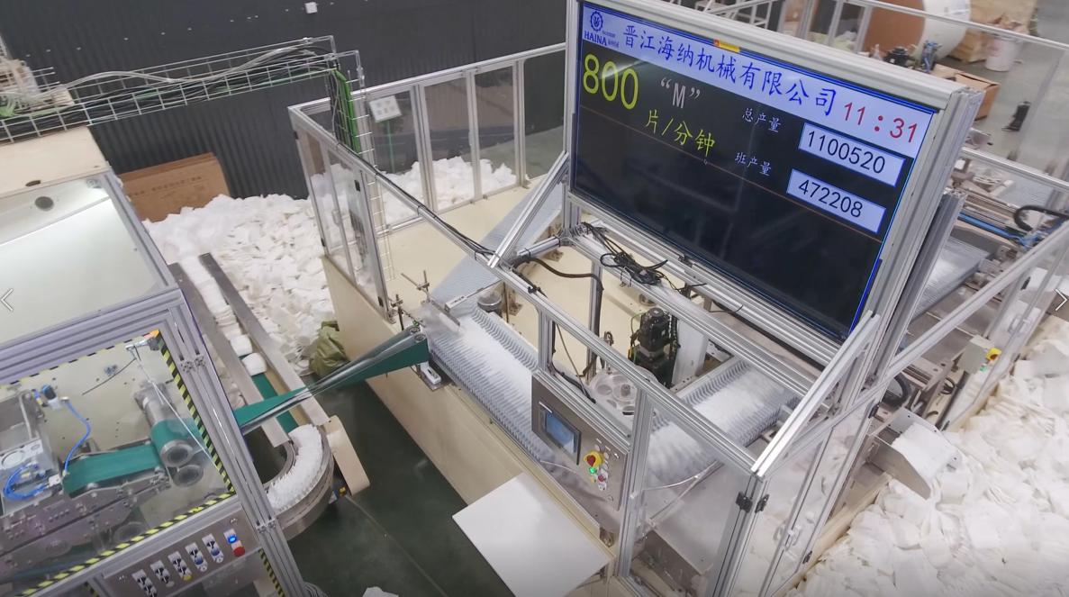 液體衛(wèi)生巾機(jī)器